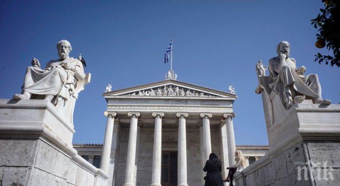 Гърция е готова да ратифицира споразумението с Македония за името