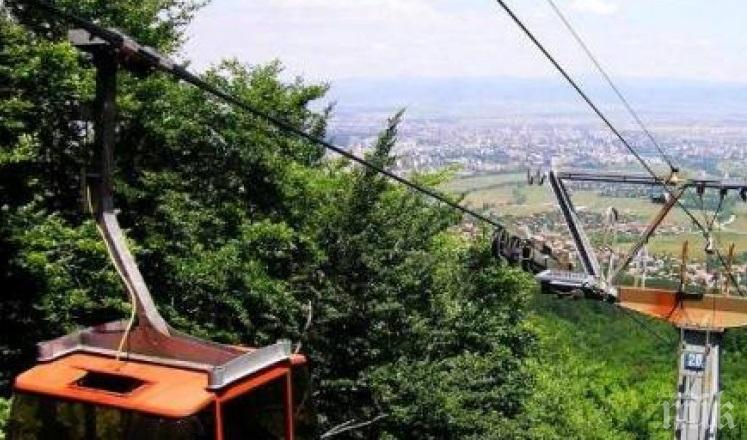 АВАРИЯ! Симеоновският лифт спря за повече от час! Остави хората блокирани във въздуха