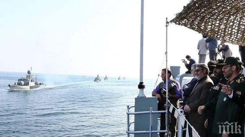 Иран обучава военните си в Персийския залив
