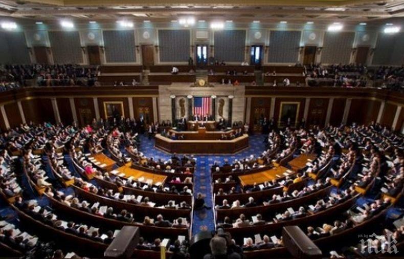  Шефът на турските националисти предупреди, че ще има отговор на санкциите на САЩ