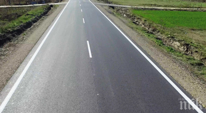 АПИ с важна информация за шофьорите