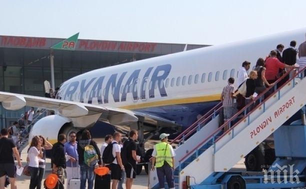 ИЗНЕНАДВАЩО! Общината в Пловдив поиска летището минути преди да бъде дадено на местния консорциум