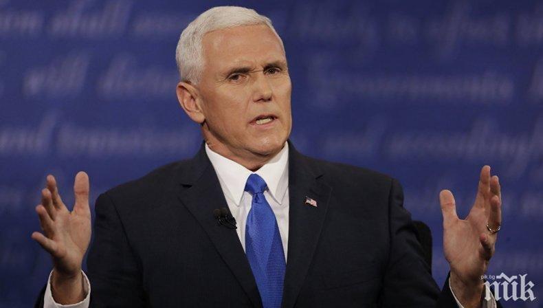 Майк Пенс посрещна тленните останки на загиналите в Корейската война американски войници