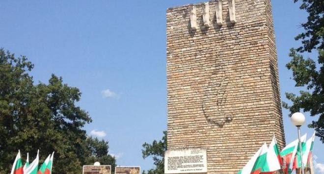 Навършват се 115 години от избухването на Илинденско-Преображенското въстание 