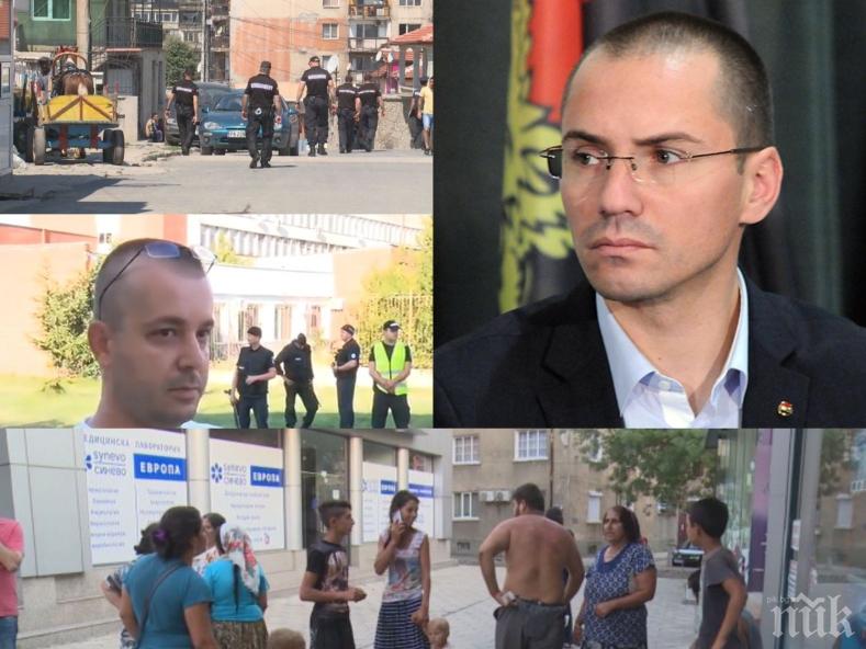 ПЪРВО В ПИК! Джамбазки скочи остро след поредния побой на цигани върху полицаи: МВР да респектира и профилактира махалата