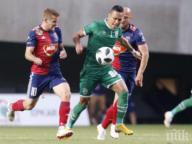 Стана ясен следващият противник на Лудогорец в Европа