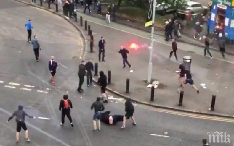 Зверско меле преди мач от Шампионската лига, има наръгани (ВИДЕО)