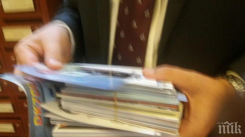 В ТИЛА НА ВРАГА! Разкриха руска шпионка, работила 10 години в американско посолство