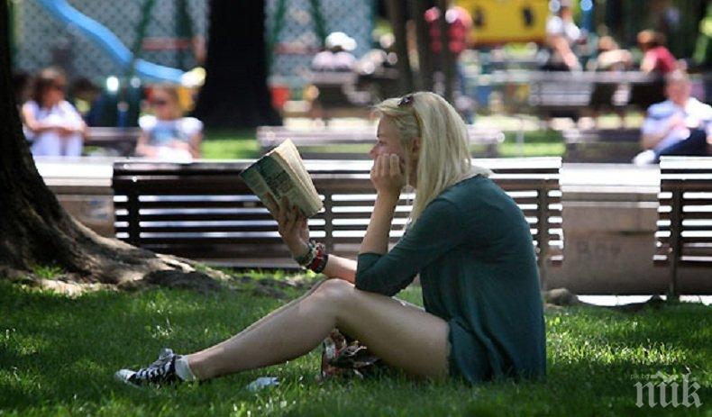 Зелена библиотека тръгва из парковете на София