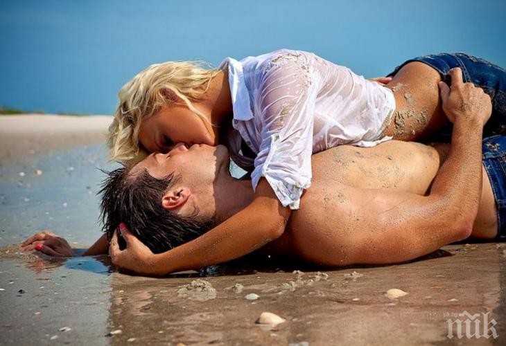 Секс по време на почивка? Мисията възможна!