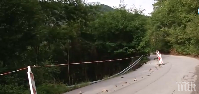 ДОБРА НОВИНА! Отмениха бедственото положение в девинските села