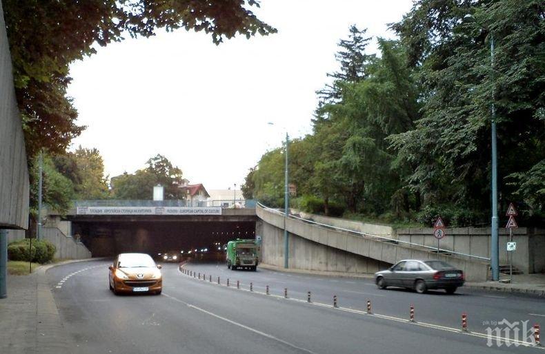 Важно! Промени в движението в Пловдив заради ремонт на ключов подлез