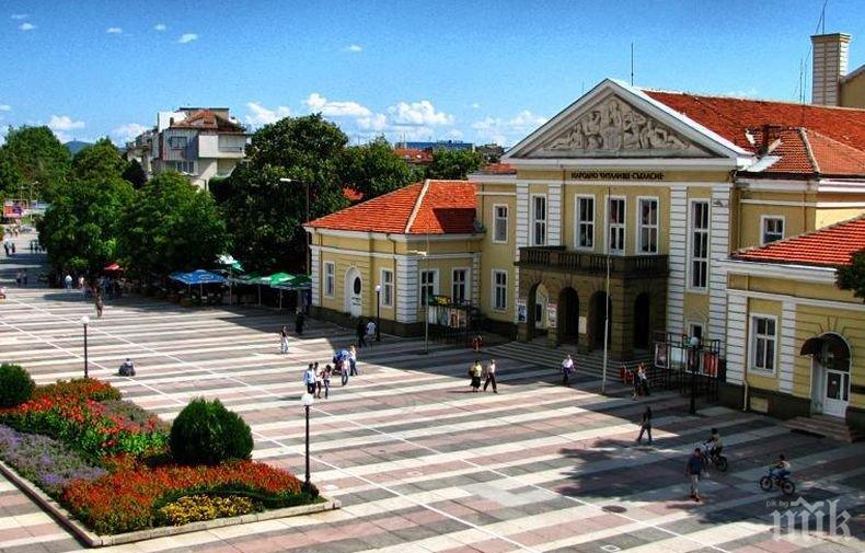 Важно! Промени в движението в Ямбол заради ремонти