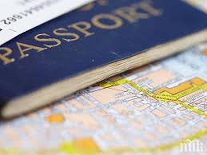 РИА Новости: България затегна визовия си режим