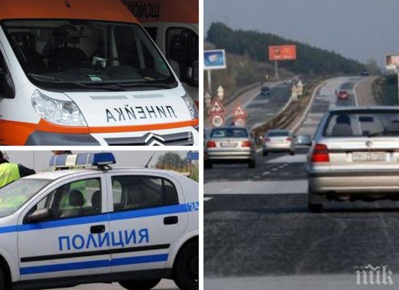 ЖЕСТОКО МЕЛЕ НА ТРАКИЯ! Двама ранени край Карнобат! Пътуващите към морето да се запасят с търпение 