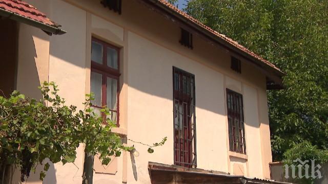 Село и община спорят за родния дом на известната оперна певица Гена Димитрова