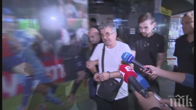 ОТ ПОСЛЕДНИТЕ МИНУТИ! Оставиха в ареста Иван Тонев, прострелял мъж в подлез в София