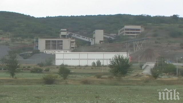 НАПРЕЖЕНИЕ! Блокират пътища заради кариера за варовик