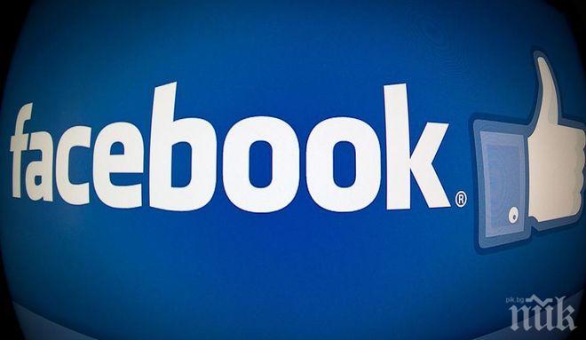 ШОК! Съмнителен тип краде снимки на деца от Фейсбук