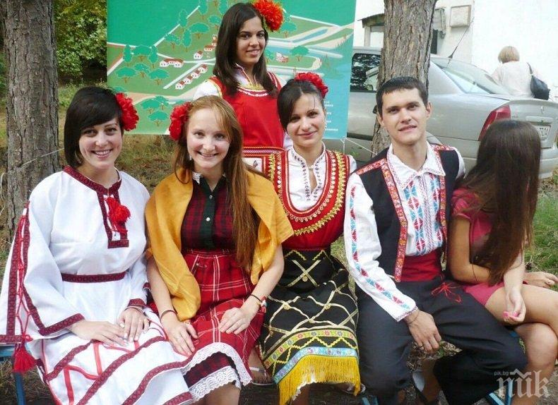 Събор на бесарабските българи Има контакт се проведе в Молдова
