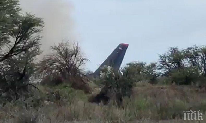 На борда на разбилия се в Мексико самолет е имало не по-малко от 65 американски граждани