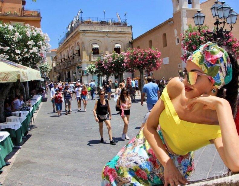 Сицилия плени Райна - ето кои са новите й туристически дестинации (СНИМКИ)