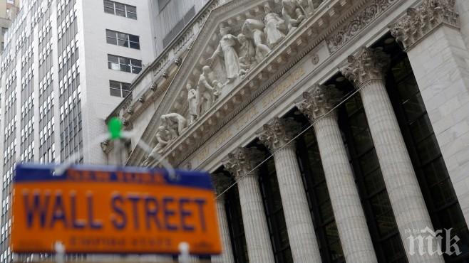 Търговските войни се превръщат във валутни