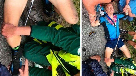 Олимпийски шампион в биатлона се прободе с щека в прасеца (ВИДЕО)