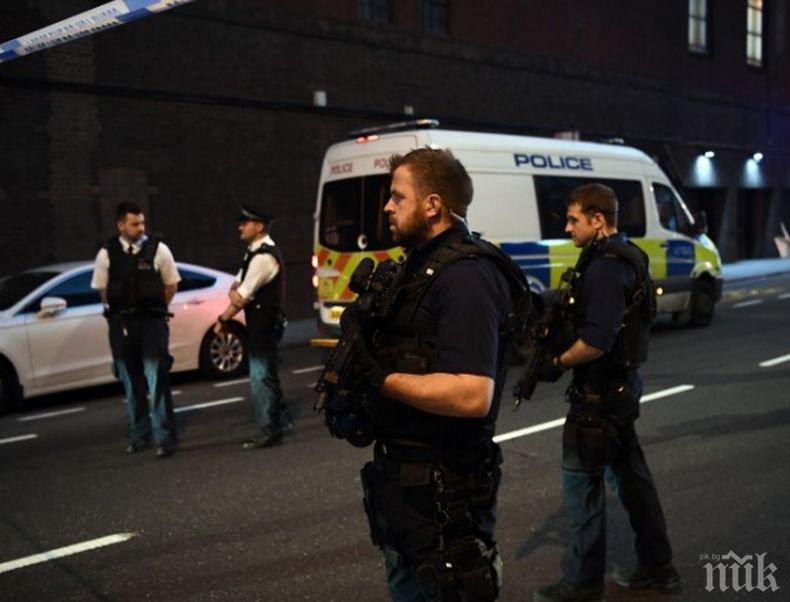 Един мъж е загинал, а двама са ранени след тройно нападение с нож в Югоизточен Лондон