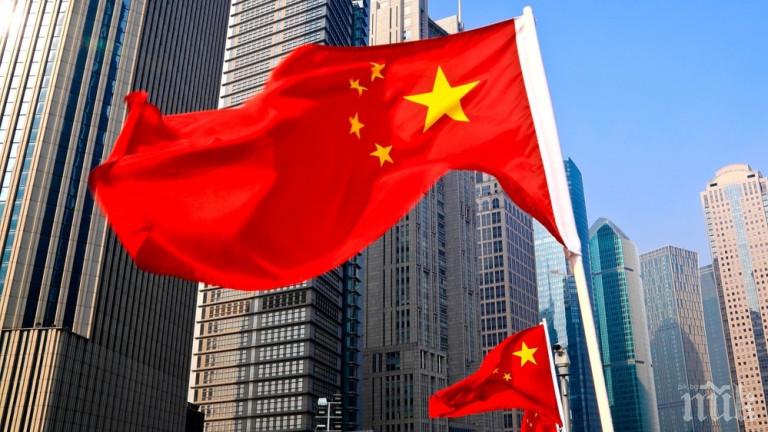 Китай заплаши да наложи по-високи мита на американски стоки, струващи около 60 млрд. долара