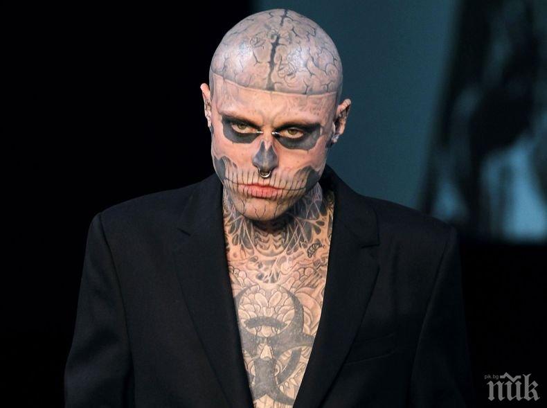 Самоуби се известният манекен Зомби Бой