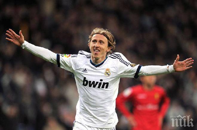 Нова бомба на трансферния пазар! Модрич моли Перес за трансфер