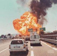 ОТ ПОСЛЕДНИТЕ МИНУТИ! Експлозия до летището в Болоня (ВИДЕО)