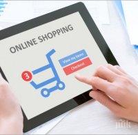 НАП погна търговията в нета! Данъчни ще следят пратките по пощата и покупките
