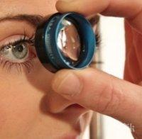 Глаукомата се лекува с диета, не със скалпел