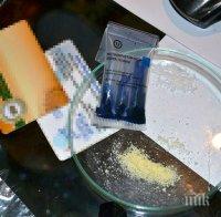 Ето го дилъра Йонко, хванат с пико в центъра на Слънчака (СНИМКА) 