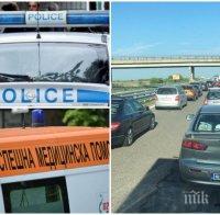 ЖЕСТОКО МЕЛЕ! 19-годишен уби две деца на стария път Варна-Бургас