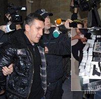 УДАР СРЕЩУ ЛЕГЕНДАРЕН БАНДИТ! Спипаха царя на банковите обири Стефан Кленовски на остров Бали