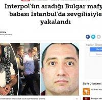 ЕКСКЛУЗИВНО В ПИК! Според турския вестник 