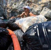 Шампионът във Формула 1 Люис Хамилтън почисти плаж от боклуци