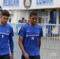 ШУТ ОТЗАД! Синът на Ривалдо нежелан на 