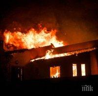 Броят на жертвите от пожарите в Атика достигна 92 души