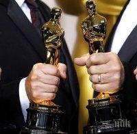 В Холивуд! Обявиха промени за „Оскари“-те, сред които и въвеждане на нова категория