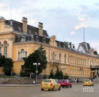 ВАЖНО! Концерт променя движението в София