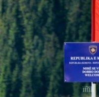 В Косово смятат, че диалогът с Белград ще приключи до февруари 2019 година