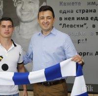 Иван Горанов подписа нов договор с Левски