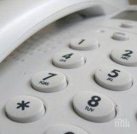 Старец метна 7 бона на измамници от прозореца си