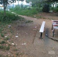 ПОТРЕС В ПЛОВДИВ! Тийнейджъри превърнаха в кочина градинка в Кючука (СНИМКИ)