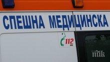 Бургазлия е в кома след жесток побой в Летния театър (СНИМКА)