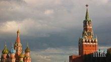 Цената на руските компании пада след новите санкции на САЩ